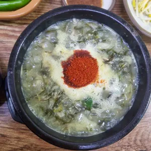 신설오름 사진