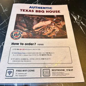 고스트블랙 연남 리뷰 사진