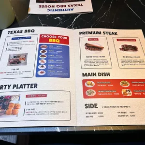 고스트블랙 연남 리뷰 사진