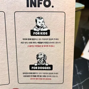 고스트블랙 연남 리뷰 사진