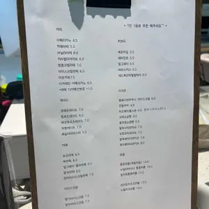 냐냐 리뷰 사진