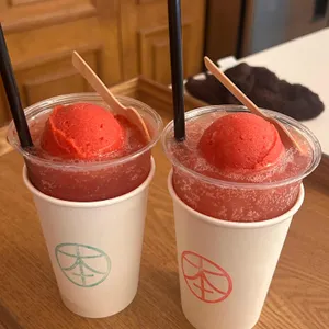 카페루트 사진