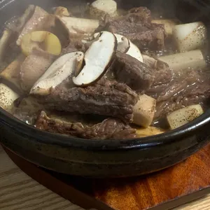 아소정 사진 1