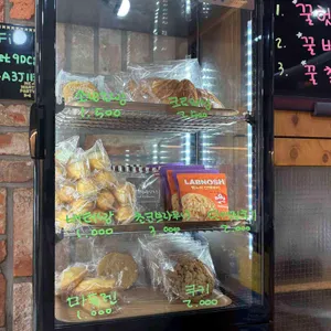 1리터커피 리뷰 사진