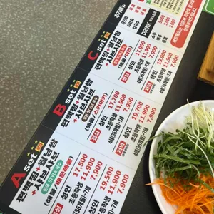 편편집 리뷰 사진