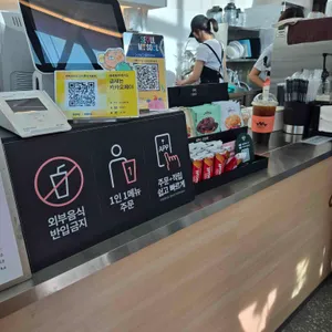 카페게이트 리뷰 사진