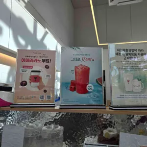 카페게이트 리뷰 사진