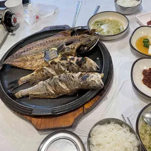 어향 사진 1