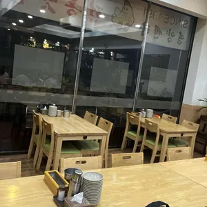 능이백숙 영양센타 리뷰 사진