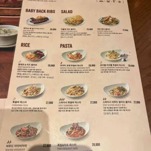 아웃백스테이크하우스 리뷰 사진