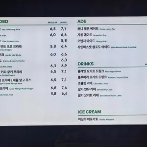 투썸플레이스 리뷰 사진