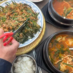 황제어탕 사진 2