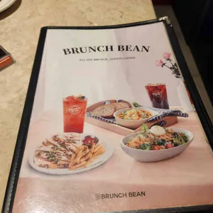 브런치빈 리뷰 사진