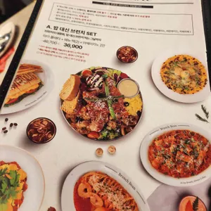 브런치빈 리뷰 사진