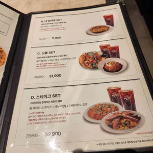 브런치빈 리뷰 사진