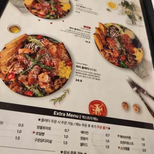 브런치빈 리뷰 사진