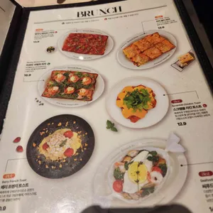 브런치빈 리뷰 사진