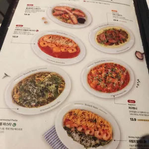 브런치빈 리뷰 사진