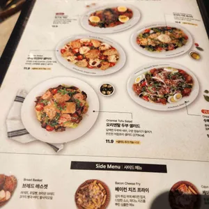 브런치빈 리뷰 사진