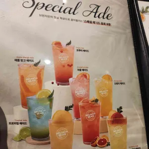 브런치빈 리뷰 사진