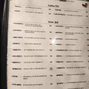 브런치빈 리뷰 사진