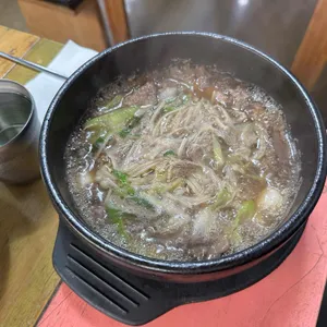 자연밥상 사진