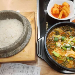 왕뼈사랑 리뷰 사진