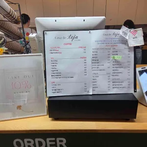 까사드테하 리뷰 사진