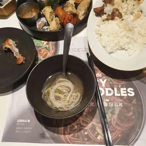 포메인 사진