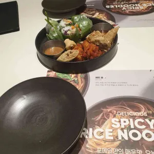 포메인 대표 사진