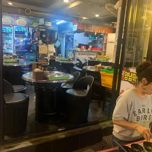 왕십리구이곱창 리뷰 사진