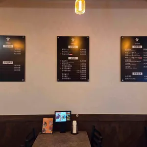 육회 더잡수소 리뷰 사진