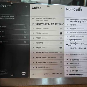 티피 리뷰 사진