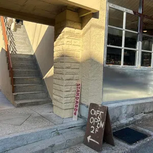 스탠다드커피하우스 리뷰 사진