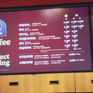 크리스피크림 리뷰 사진