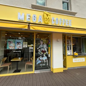 메가MGC커피 대표 사진