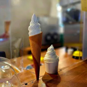 반카이막 대표 사진