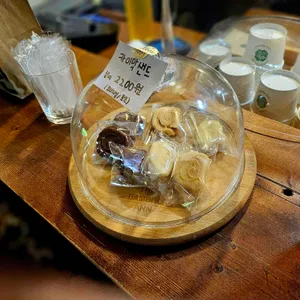 반카이막 리뷰 사진