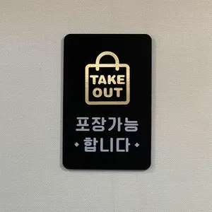 이민창칼국수 리뷰 사진