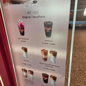 배스킨라빈스 리뷰 사진