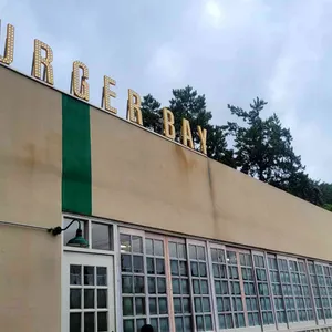 버거베이 사진 1
