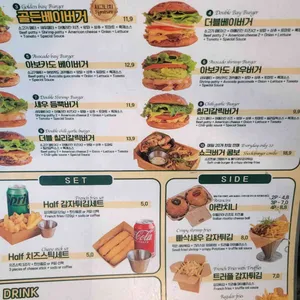 버거베이 리뷰 사진