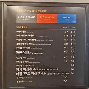 투썸플레이스 리뷰 사진