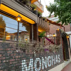 몽하스 사진 1