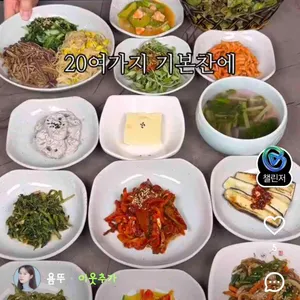 천왕봉흑돈 사진 1