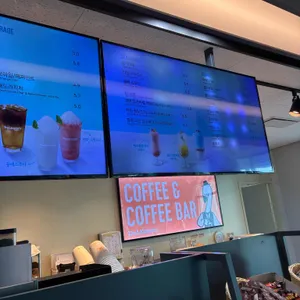 달콤커피 리뷰 사진