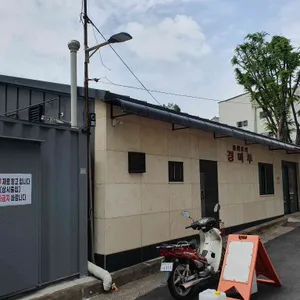 경미루 리뷰 사진