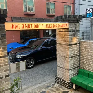 구구구 리뷰 사진