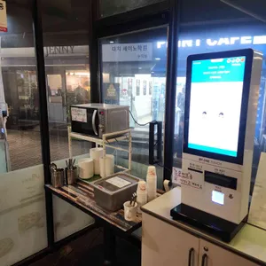 겁kalpa 리뷰 사진