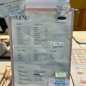 cafe pdup 리뷰 사진